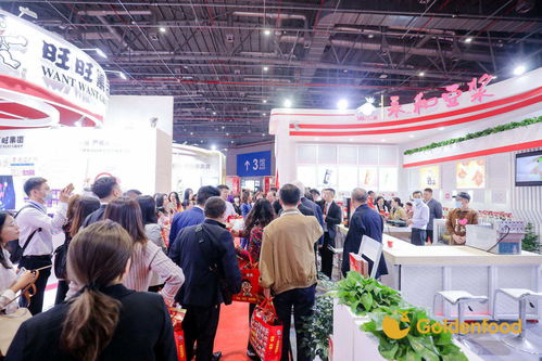 2022中国国际糖果零食巧克力展览会 官方报名