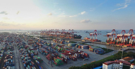 上海首批认定94家贸易型总部企业