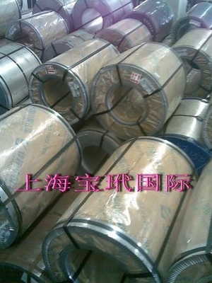 烨辉建筑用镀铝锌卷 - sglcc - 台湾烨辉镀铝锌 (中国 上海市 贸易商) - 板(卷)材 - 冶金矿产 产品 「自助贸易」