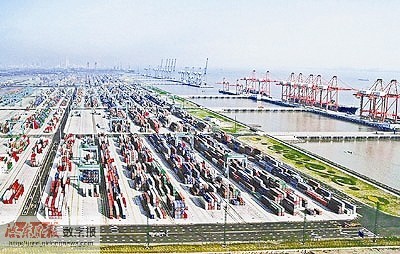 解读上海自由贸易试验区 政策突破与全球贸易新机遇