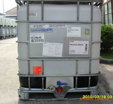 上海文韬商贸增塑剂产品列表