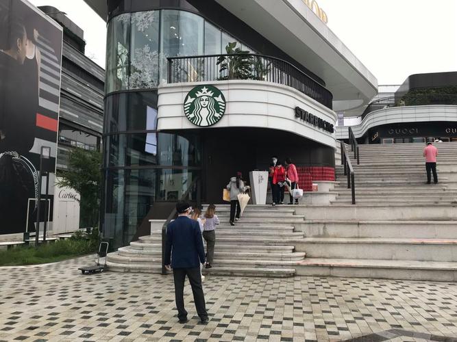 风雨兼程守初心 开放聚力启新程——上海国际贸易中心抗疫与发展两不误