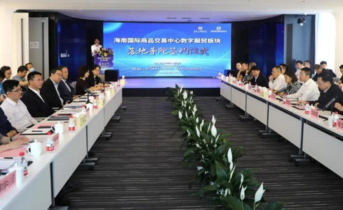 上海这个城市副中心,将打造数字服务贸易产业中心