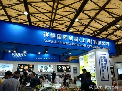 【独家】精选12家第十四届渔博会值得关注的企业与产品