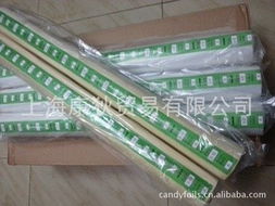 上海康狄贸易烫印膜产品列表