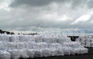 长期大量低价供应南非46%铬矿粉——上海贸易商专业服务