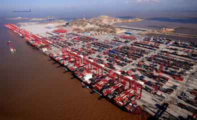 媒体聚焦下的上海贸易 开放新高度与全球新机遇